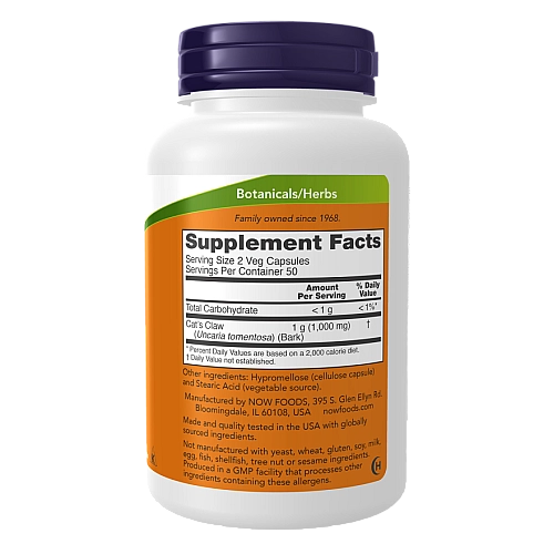 ציפורן החתול 500 מ"ג 100 כמוסות - מבית NOW FOODS
