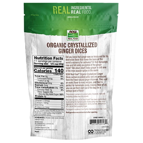 קוביות ג'ינג'ר מגובשות אורגניות 454 גרם - מבית NOW FOODS