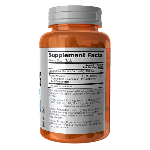 קוטב מצוי טריבולוס 90 טבליות - מבית NOW FOODS