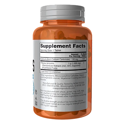 קוטב מצוי טריבולוס 90 טבליות - מבית NOW FOODS