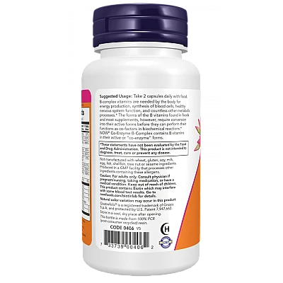קומפלקס ויטמין B קו-אנזים 60 כמוסות - מבית NOW FOODS