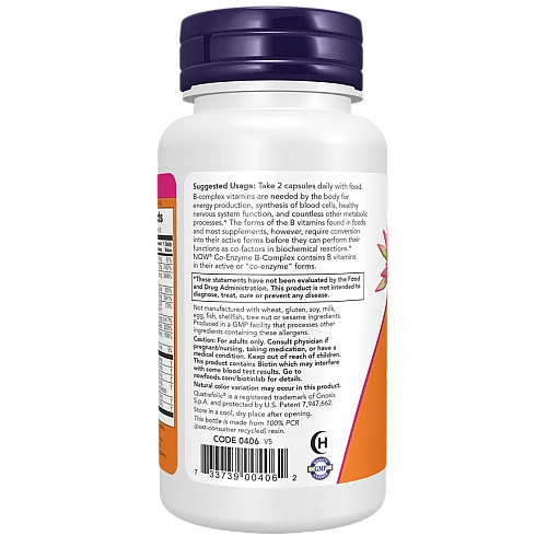 קומפלקס ויטמין B קו-אנזים 60 כמוסות - מבית NOW FOODS