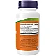 קומפלקס מיץ כורכומין 500 מ"ג 60 כמוסות - מבית NOW FOODS