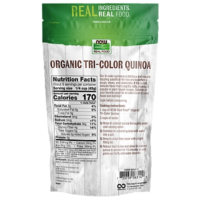 קינואה תלת-צבעית אורגני 397 גרם - מבית NOW FOODS