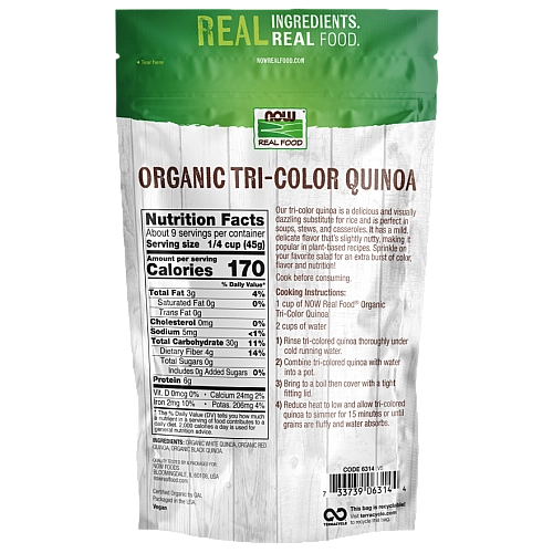 קינואה תלת-צבעית אורגני 397 גרם - מבית NOW FOODS