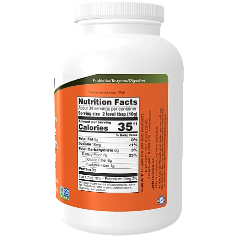 קליפות פסיליום מלאות כאורגני 340 גרם - מבית NOW FOODS קליפות פסיליום מלאות כאורגני 340 גרם - מבית NOW FOODS