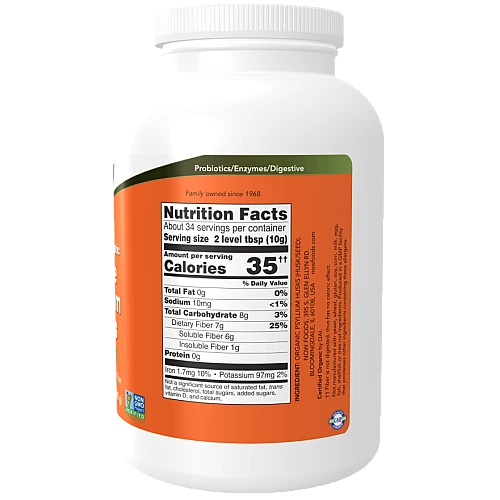 קליפות פסיליום מלאות כאורגני 340 גרם - מבית NOW FOODS