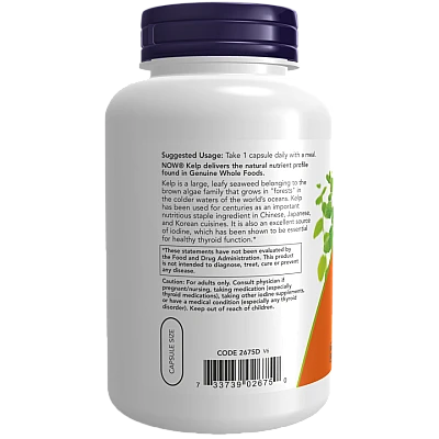 קלפ אצות ים 325 מק"ג 250 כמוסות - מבית NOW FOODS