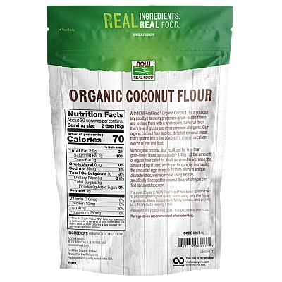קמח קוקוס אורגני 454 גרם - מבית NOW FOODS