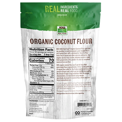 קמח קוקוס אורגני 454 גרם - מבית NOW FOODS
