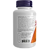 רוטין (Rutin) 450 מ"ג 100 כמוסות - מבית NOW FOODS