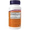רזברטרול טבעי 200 מ"ג - 60 כמוסות - מבית NOW FOODS