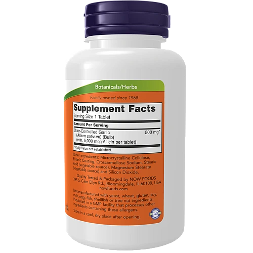 שום 5000 מק"ג 90 טבליות - מבית NOW FOODS