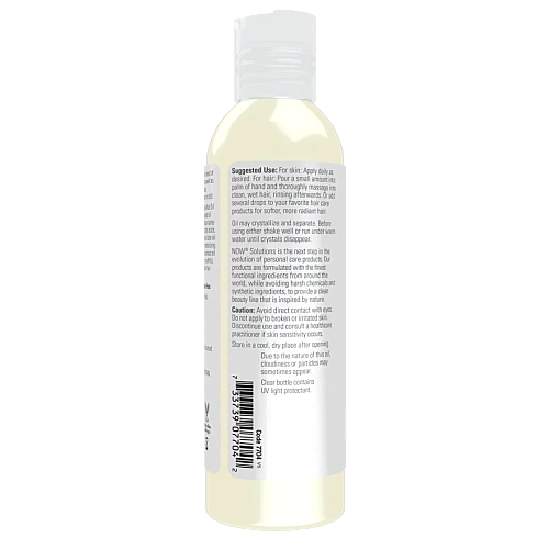 שמן אגוז שיאה 118 מ"ל - מבית NOW FOODS