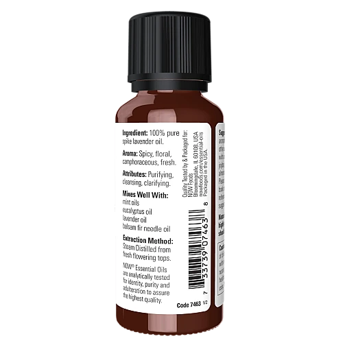 שמן אתרי לבנדר ספייק 30 מ”ל - מבית NOW FOODS