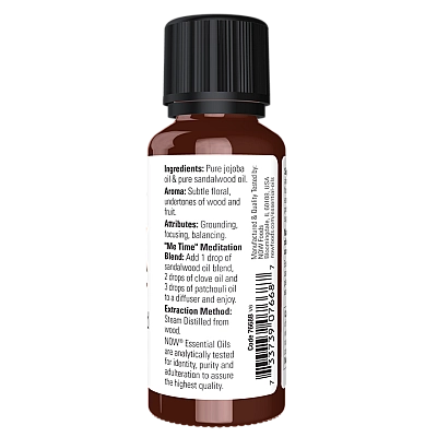 שמן אתרי סנדלווד עץ האלמוג 30 מ”ל - מבית NOW FOODS