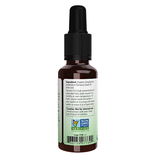 שמן אתרי תמנו אורגני 30 מ”ל - מבית NOW FOODS