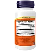 שמן דומדמניות שחורות 500 מ"ג 100 כמוסות - מבית NOW FOODS