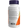 שמן דומדמניות שחורות 500 מ"ג 100 כמוסות - מבית NOW FOODS