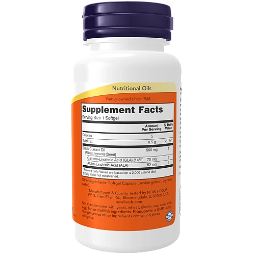 שמן דומדמניות שחורות 500 מ"ג 100 כמוסות - מבית NOW FOODS