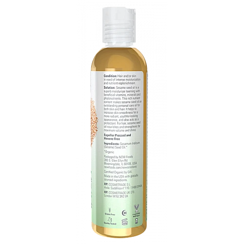 שמן זרעי שומשום אורגני 237 מ"ל - מבית NOW FOODS