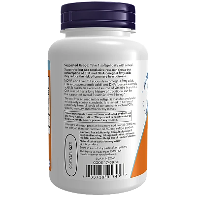 שמן כבד בקלה 1000 מ"ג 90 כמוסות - מבית NOW FOODS