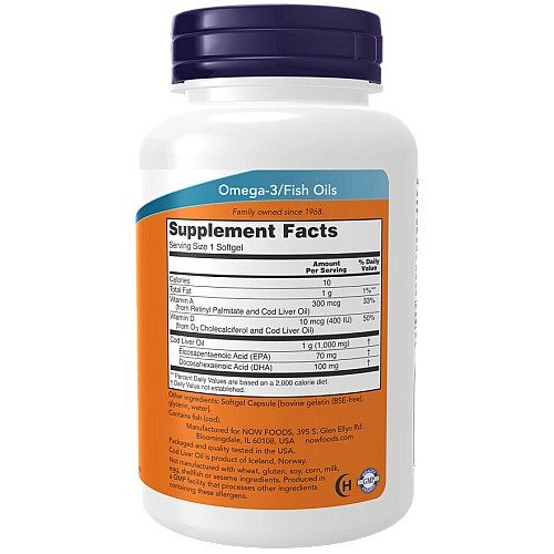 שמן כבד בקלה 1000 מ"ג 90 כמוסות - מבית NOW FOODS