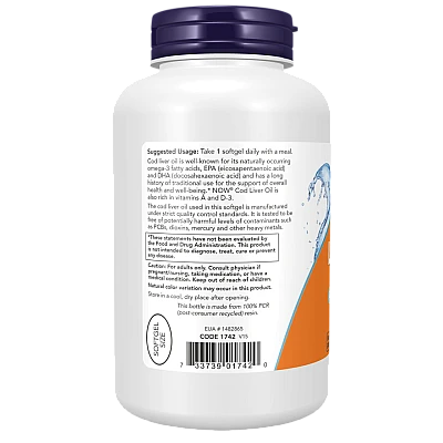 שמן כבד בקלה 650 מ"ג 250 כמוסות - מבית NOW FOODS