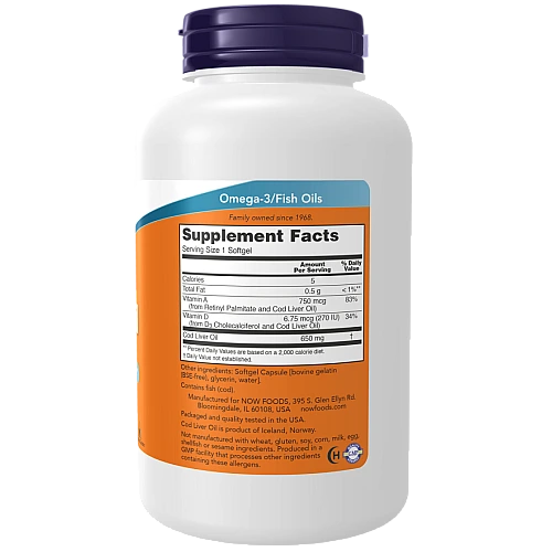 שמן כבד בקלה 650 מ"ג 250 כמוסות - מבית NOW FOODS