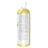 שמן עיסוי מרגיע 473 מ"ל - מבית NOW FOODS שמן עיסוי מרגיע 473 מ"ל - מבית NOW FOODS