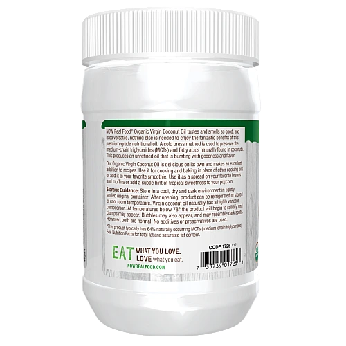 שמן קוקוס אורגני כבישה קרה 355 מ"ל - מבית NOW FOODS