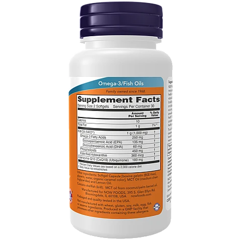 שמן קריל ו-CoQ10 קו-אנזים 60 כמוסות - מבית NOW FOODS שמן קריל ו-CoQ10 קו-אנזים 60 כמוסות - מבית NOW FOODS