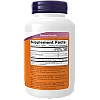 שמרי בירה 200 טבליות - מבית NOW FOODS שמרי בירה 200 טבליות - מבית NOW FOODS