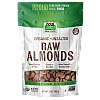 שקדים גולמיים אורגני לא מומלחים 340 גרם - מבית NOW FOODS