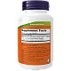 תה ירוק טרמו מרוכז 700 מ"ג 90 כמוסות - מבית NOW FOODS