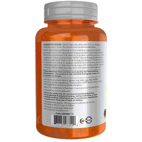 תוסף אנרגיה 90 כמוסות - מבית NOW FOODS תוסף אנרגיה 90 כמוסות - מבית NOW FOODS