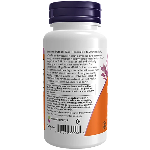 תוסף לשמירה על בריאות לחץ הדם 90 כמוסות - מבית NOW FOODS