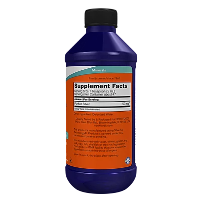 תוסף מי כסף 50 מק"ג 237 מ"ל - מבית NOW FOODS