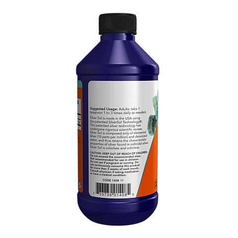 תוסף מי כסף 50 מק"ג 237 מ"ל - מבית NOW FOODS