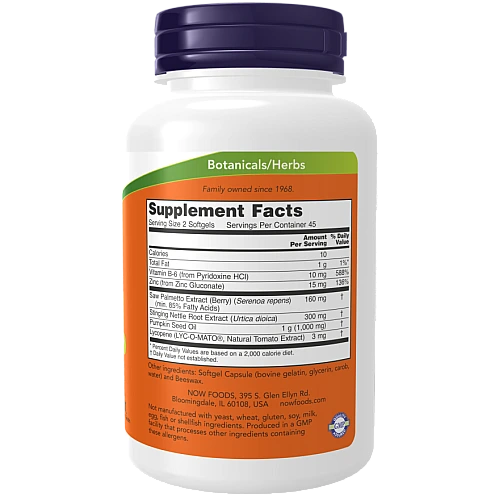 תמיכה בערמונית פרוסטטה 90 כמוסות - מבית NOW FOODS