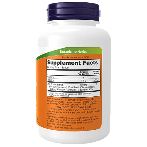 תמצית גדילן מצוי 450 מ״ג סילימרין 360 מ"ג - 120 כמוסות - מבית NOW FOODS