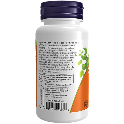 תמצית מזרעי סלרי 60 כמוסות - מבית NOW FOODS