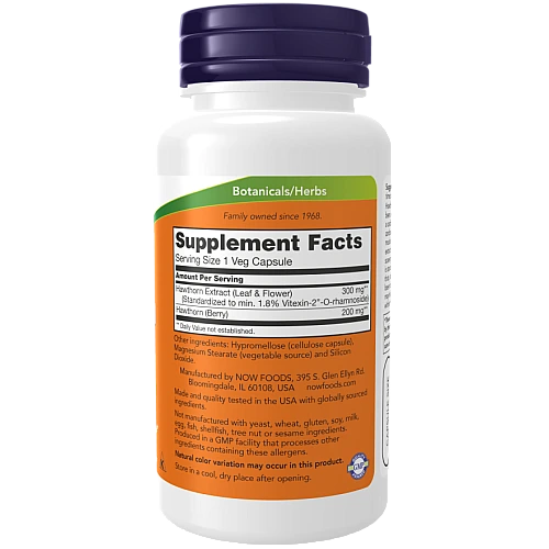 תמצית עוזרר 300 מ"ג 90 כמוסות - מבית NOW FOODS