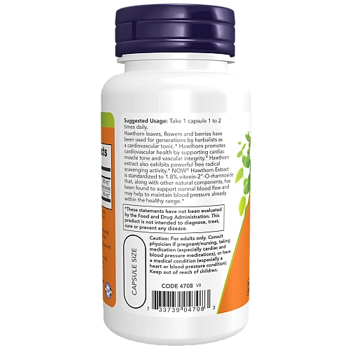 תמצית עוזרר 300 מ"ג 90 כמוסות - מבית NOW FOODS