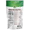 קסיליטול אורגני 454 גרם - מבית NOW FOODS קסיליטול אורגני 454 גרם - מבית NOW FOODS