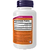 C-500 סידן אסקורבט 100 כמוסות - מבית NOW FOODS