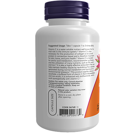 C-500 סידן אסקורבט 100 כמוסות - מבית NOW FOODS