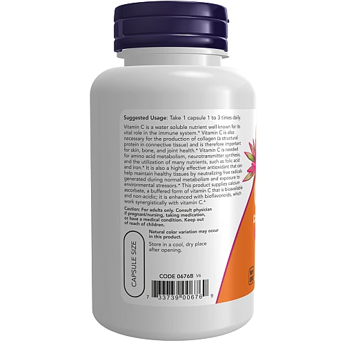 C-500 סידן אסקורבט-C - תכולה 250 כמוסות - מבית NOW FOODS