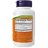 DGL שורש ליקוריץ עם אלוורה 400 מ"ג 100 כמוסות - מבית NOW FOODS DGL שורש ליקוריץ עם אלוורה 400 מ"ג 100 כמוסות - מבית NOW FOODS