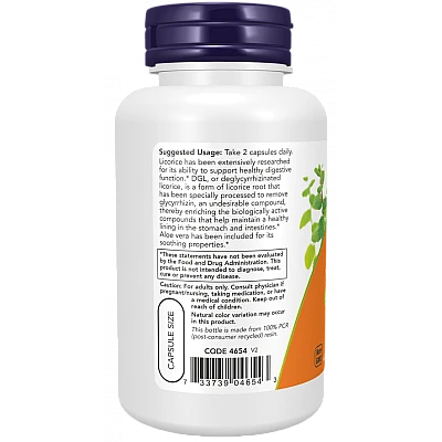 DGL שורש ליקוריץ עם אלוורה 400 מ"ג 100 כמוסות - מבית NOW FOODS